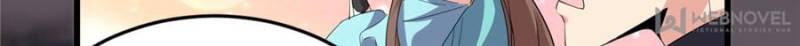 I Might Be A Fake Cultivator chapter 8 - page 28