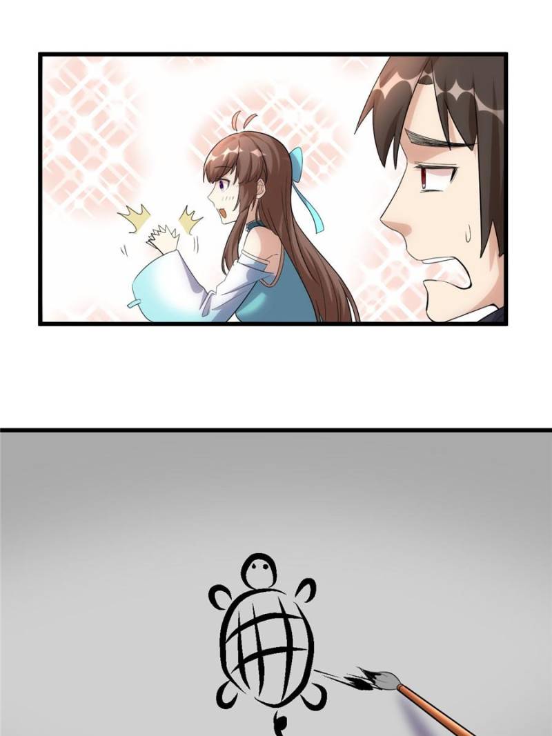 I Might Be A Fake Cultivator chapter 8 - page 48