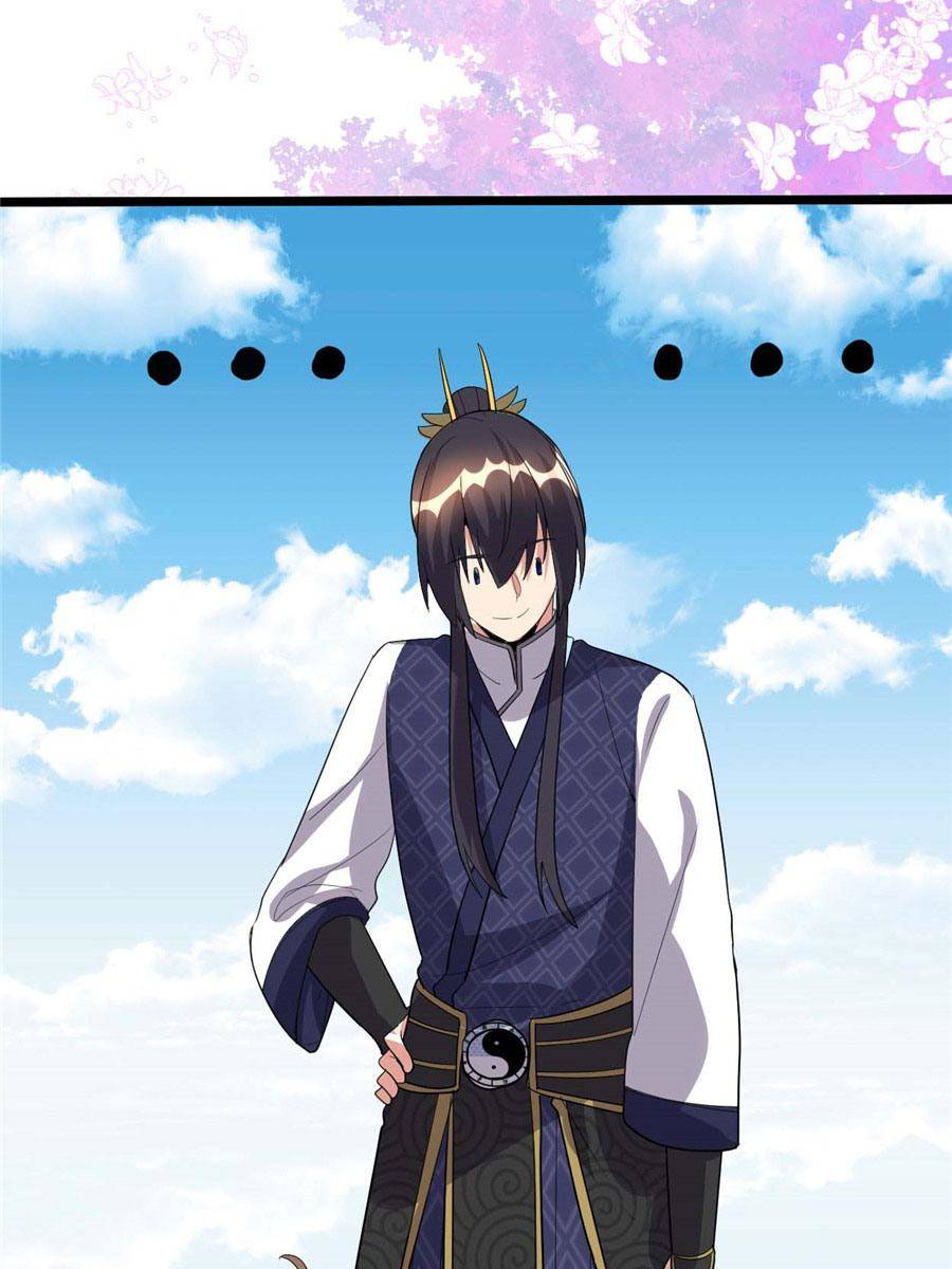 I Might Be A Fake Cultivator chapter 33 - page 33