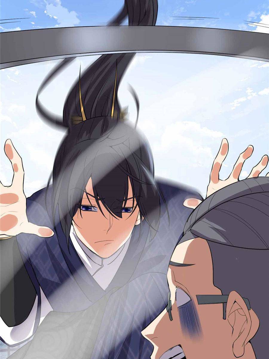 I Might Be A Fake Cultivator chapter 33 - page 60