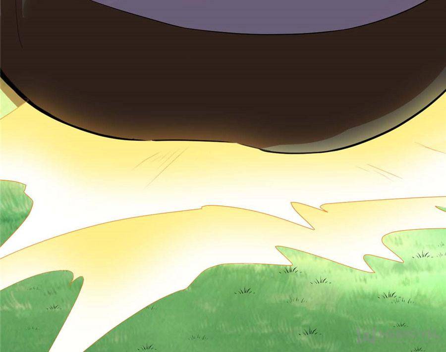 I Might Be A Fake Cultivator chapter 33 - page 9