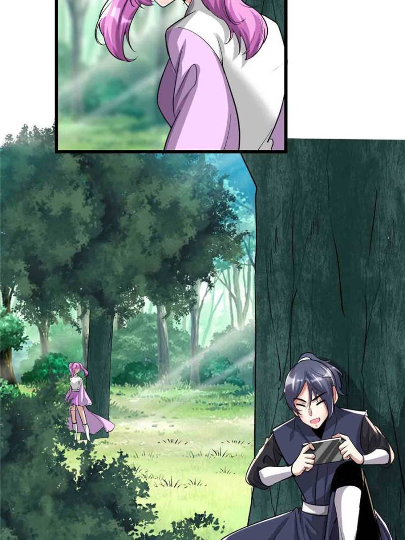 I Might Be A Fake Cultivator chapter 212 - page 18