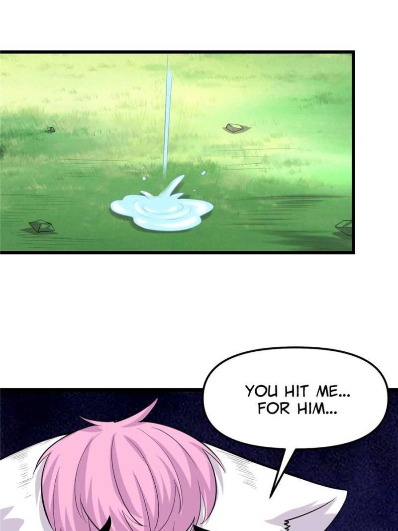 I Might Be A Fake Cultivator chapter 95 - page 16