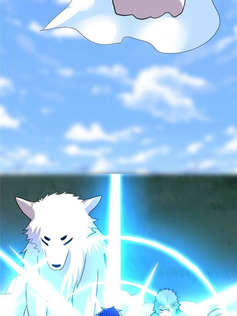 I Might Be A Fake Cultivator chapter 96 - page 11