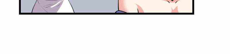 I Might Be A Fake Cultivator chapter 189 - page 21