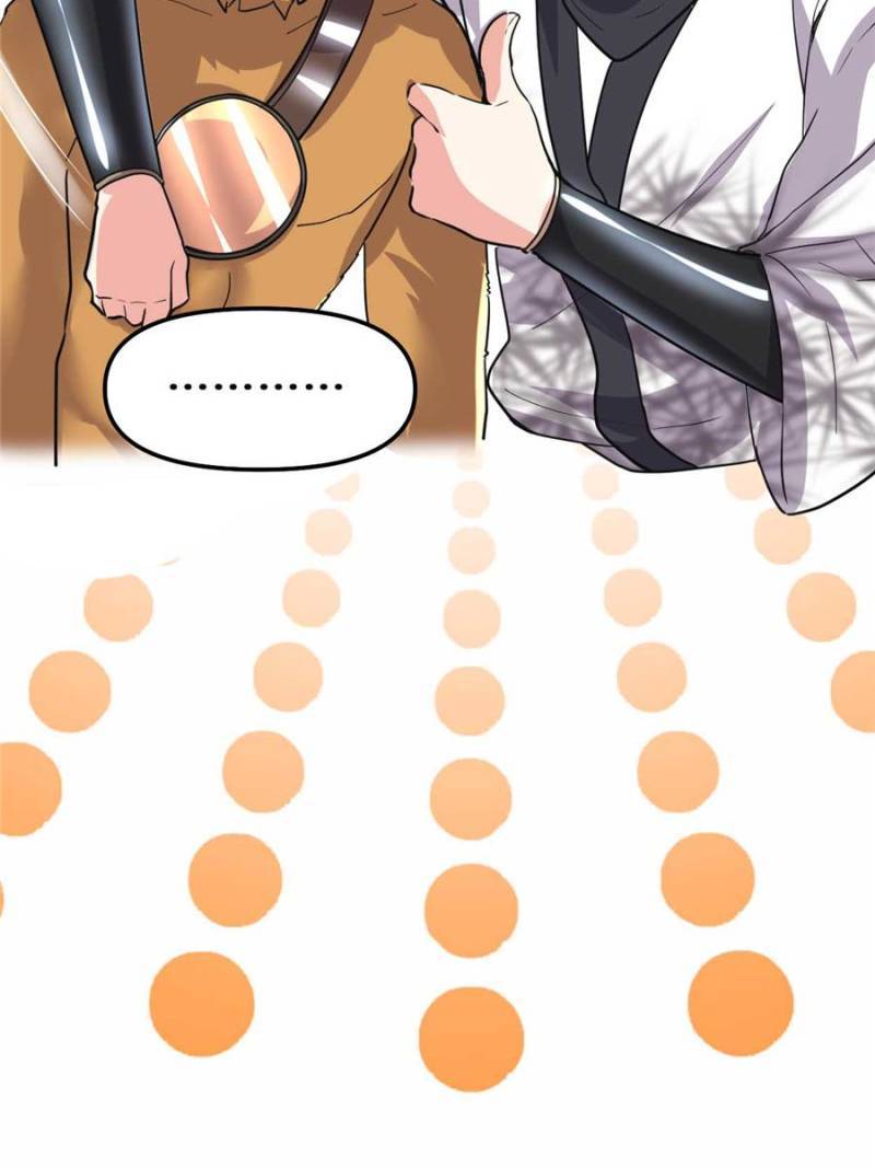 I Might Be A Fake Cultivator chapter 99 - page 16