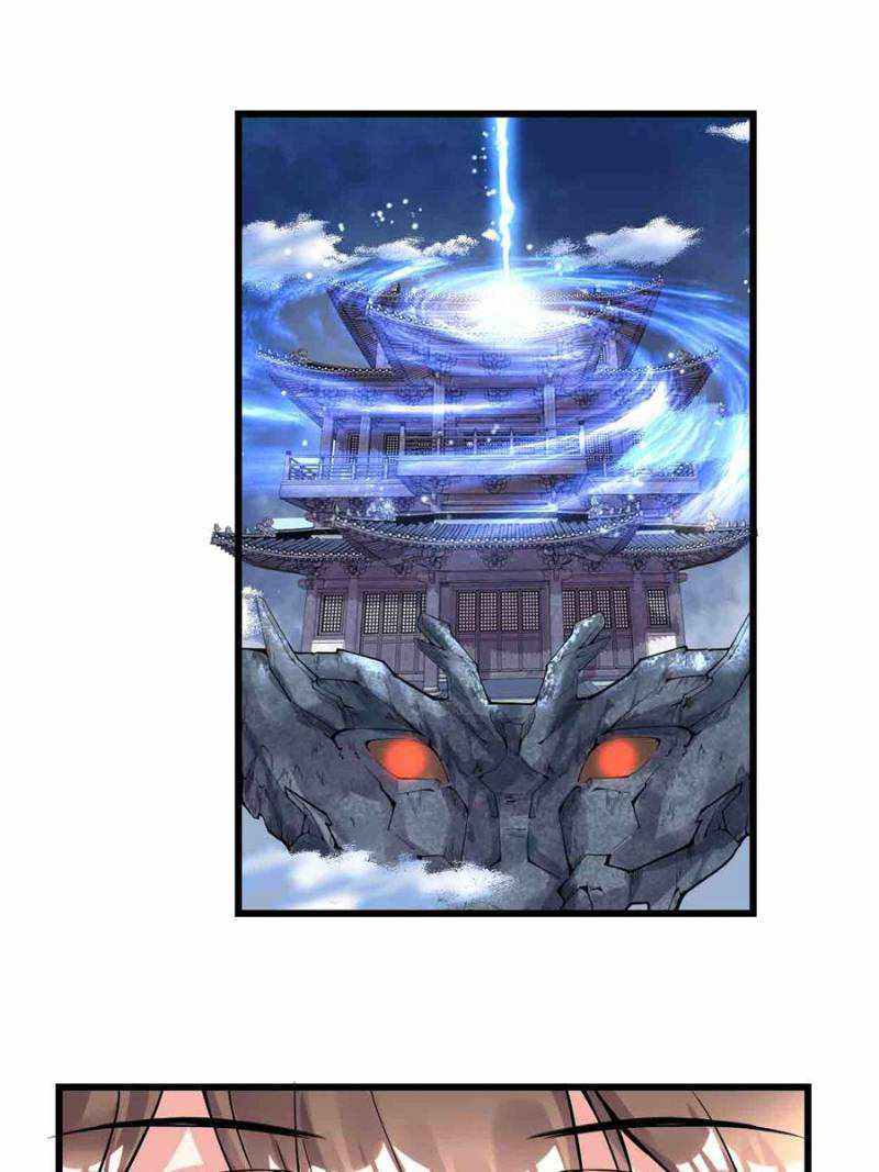 I Might Be A Fake Cultivator chapter 165 - page 1