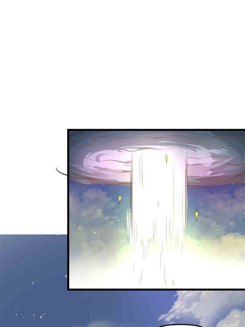 I Might Be A Fake Cultivator chapter 264 - page 28