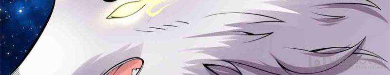 I Might Be A Fake Cultivator chapter 167 - page 3