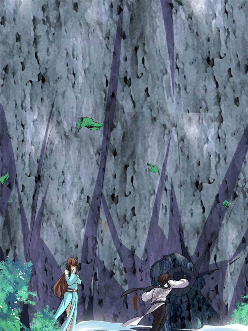 I Might Be A Fake Cultivator chapter 19 - page 1
