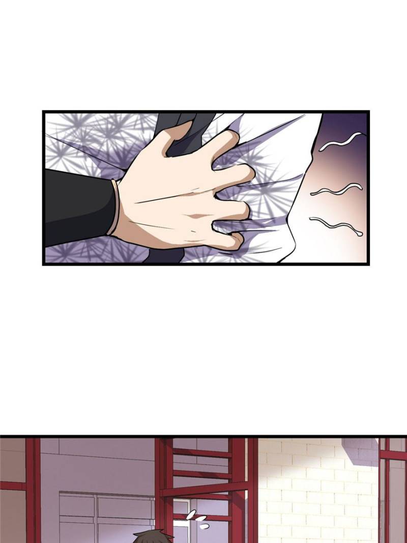 I Might Be A Fake Cultivator chapter 19 - page 19