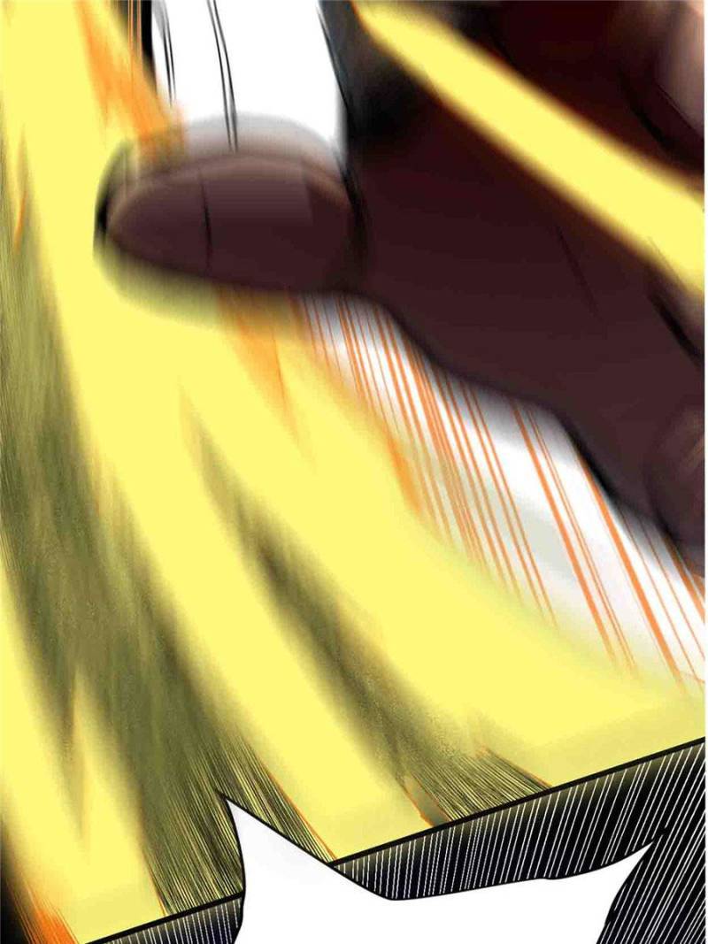 I Might Be A Fake Cultivator chapter 115 - page 1