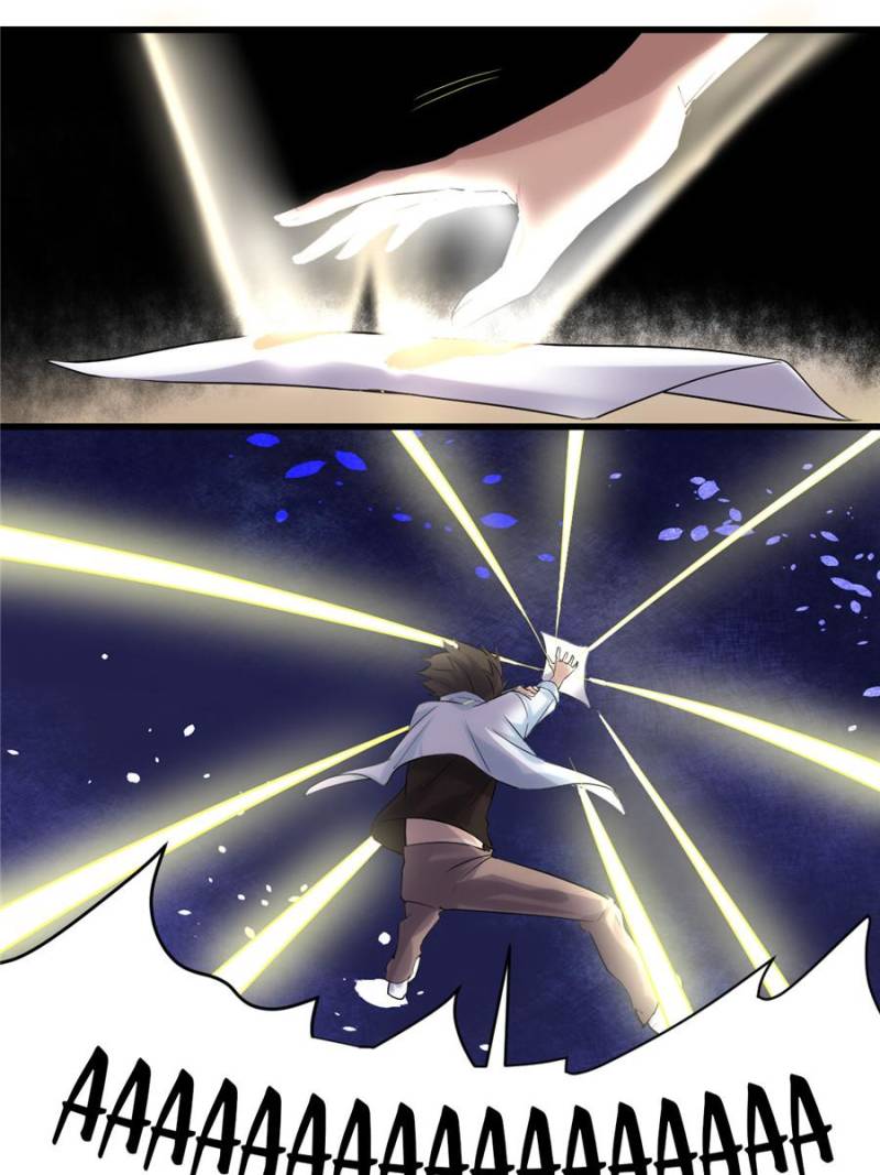 I Might Be A Fake Cultivator chapter 2 - page 19