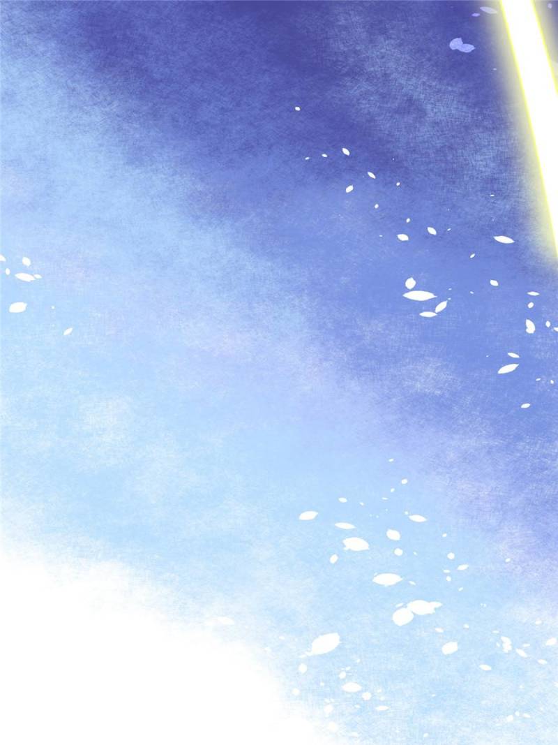 I Might Be A Fake Cultivator chapter 2 - page 21