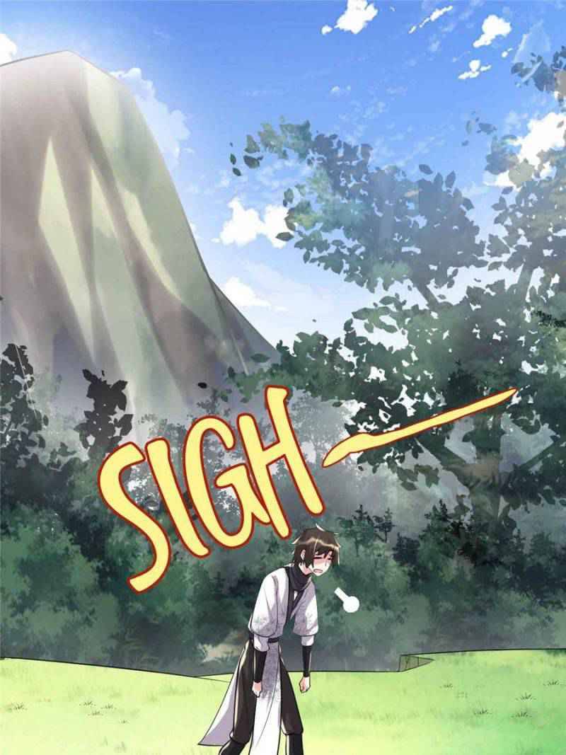 I Might Be A Fake Cultivator chapter 116 - page 1