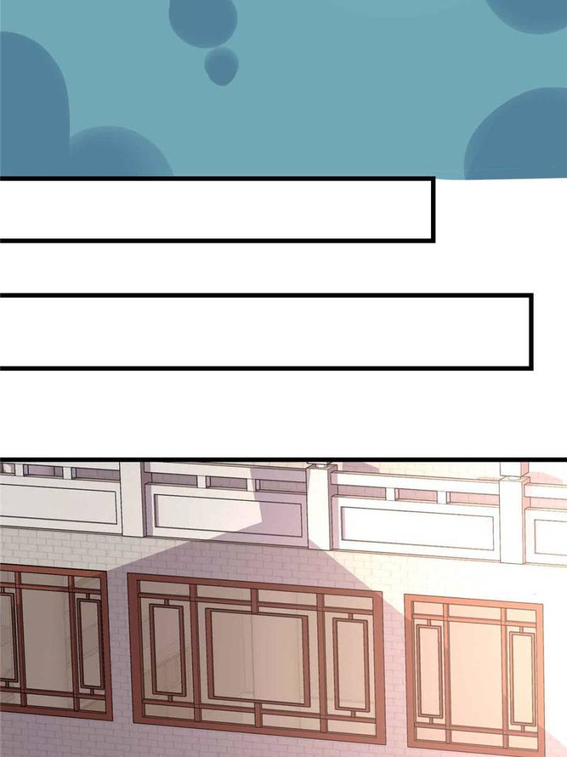 I Might Be A Fake Cultivator chapter 117 - page 38