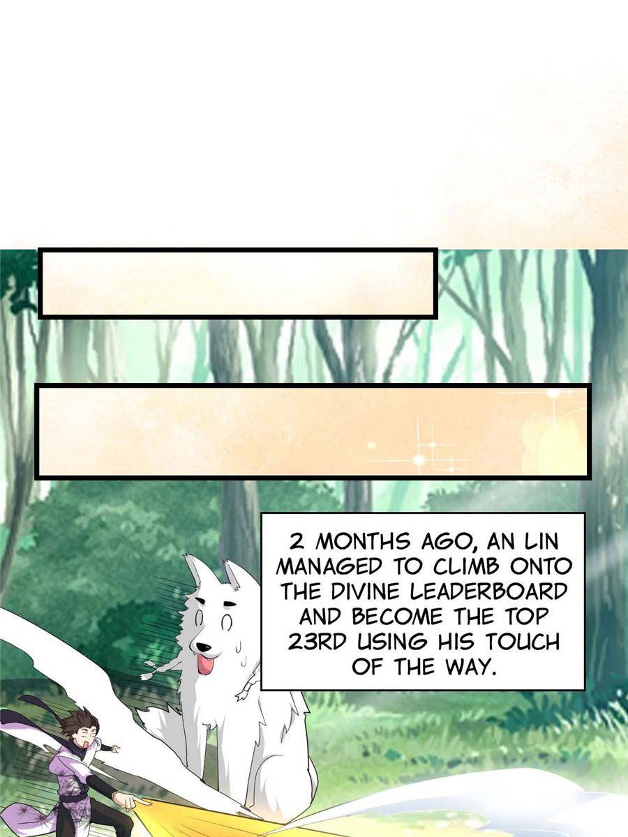 I Might Be A Fake Cultivator chapter 32 - page 7