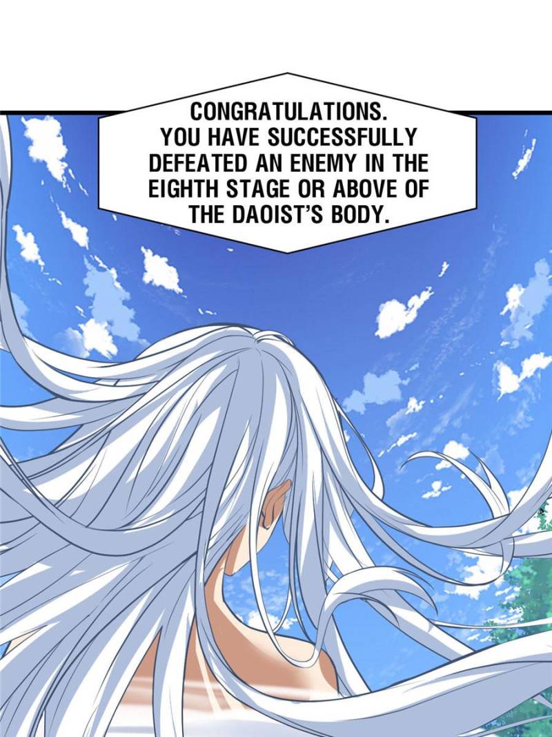 I Might Be A Fake Cultivator chapter 22 - page 13
