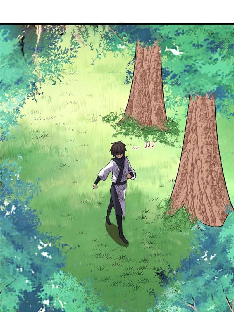 I Might Be A Fake Cultivator chapter 23 - page 21