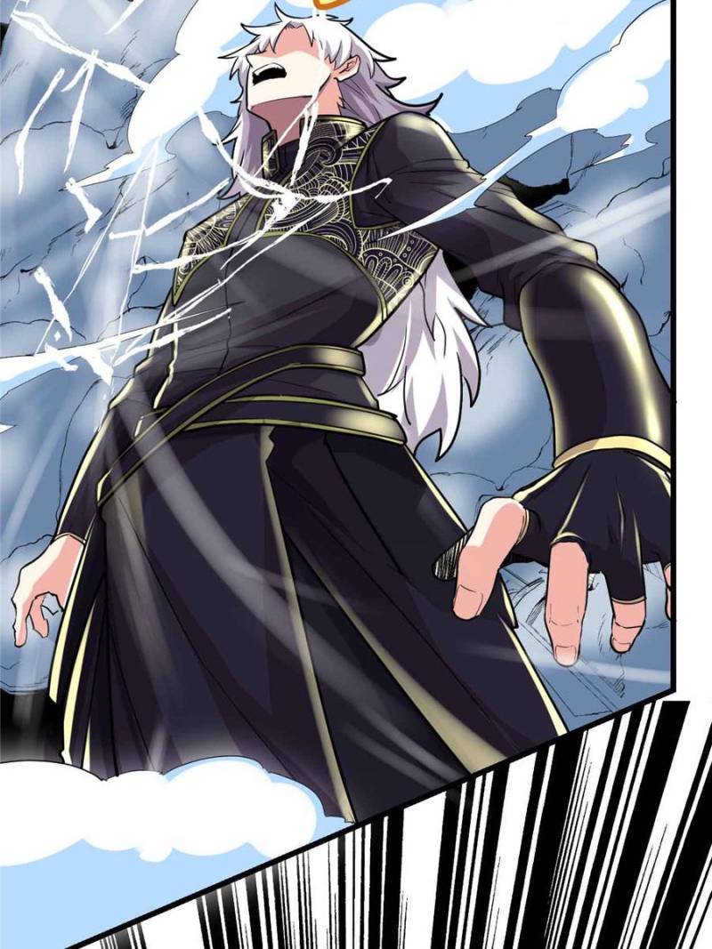 I Might Be A Fake Cultivator chapter 120 - page 25