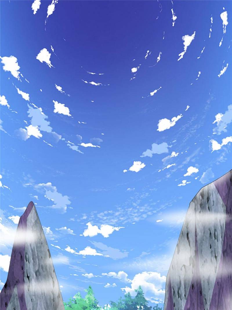 I Might Be A Fake Cultivator chapter 24 - page 1