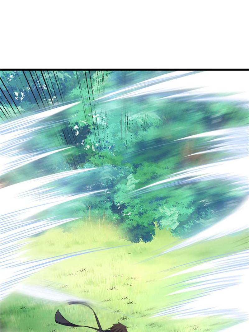 I Might Be A Fake Cultivator chapter 26 - page 43