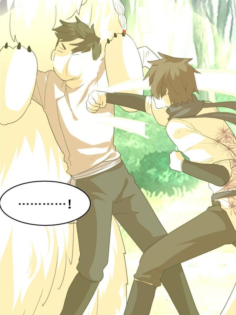 I Might Be A Fake Cultivator chapter 28 - page 7
