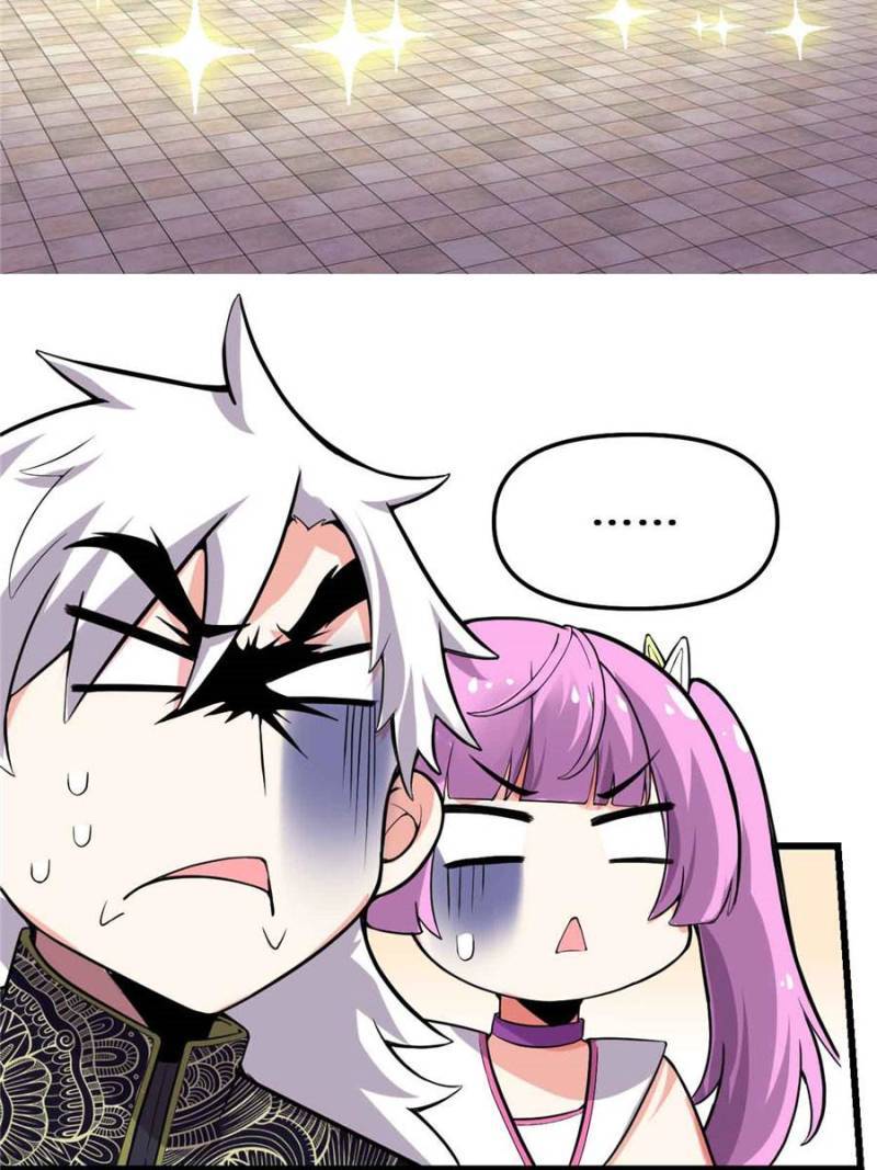 I Might Be A Fake Cultivator chapter 125 - page 13