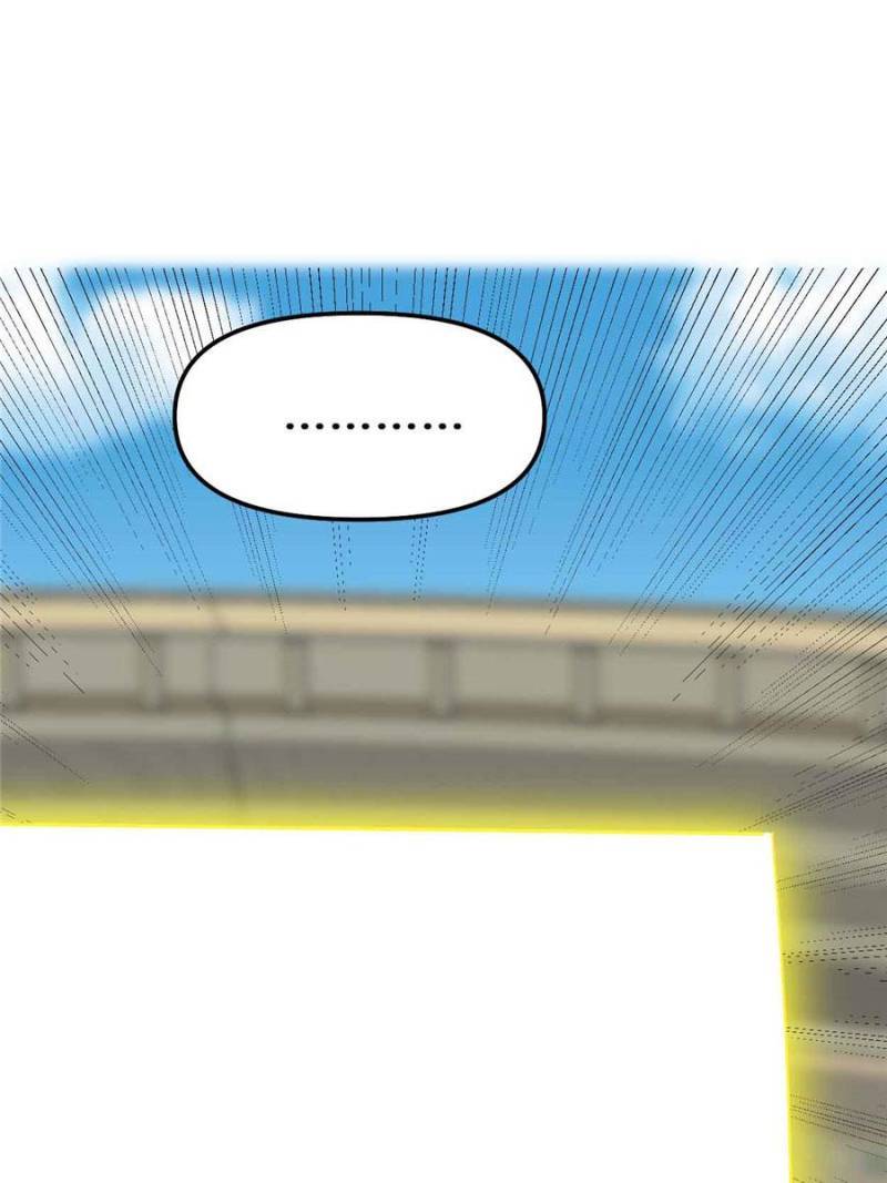 I Might Be A Fake Cultivator chapter 125 - page 16