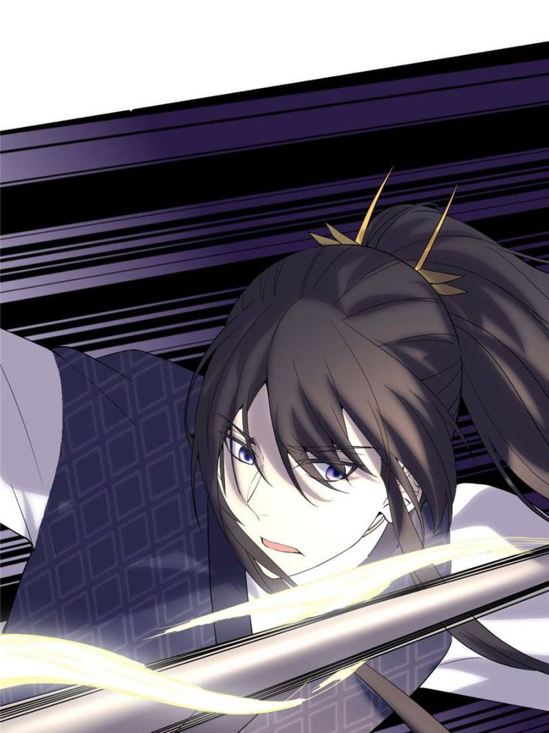 I Might Be A Fake Cultivator chapter 29 - page 34