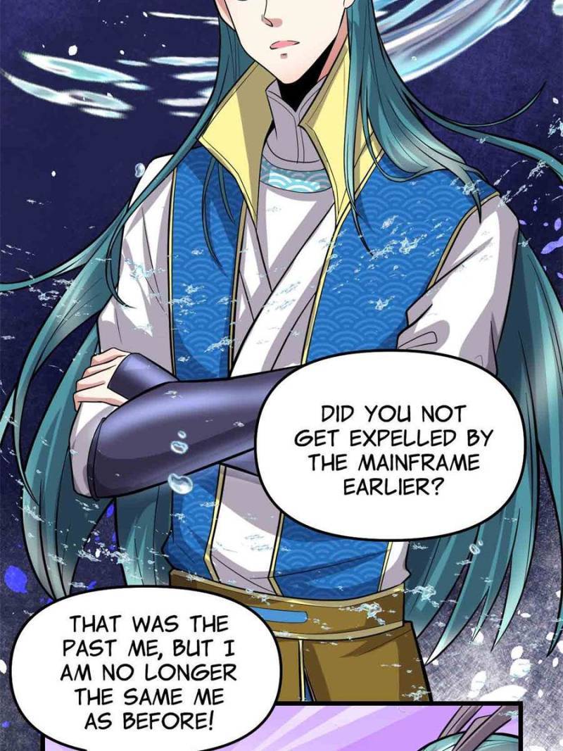 I Might Be A Fake Cultivator chapter 223 - page 11