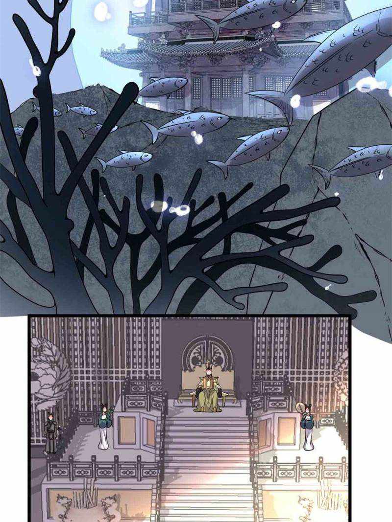 I Might Be A Fake Cultivator chapter 182 - page 22