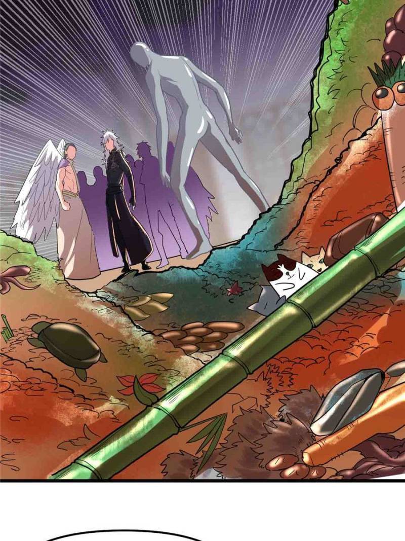 I Might Be A Fake Cultivator chapter 128 - page 5