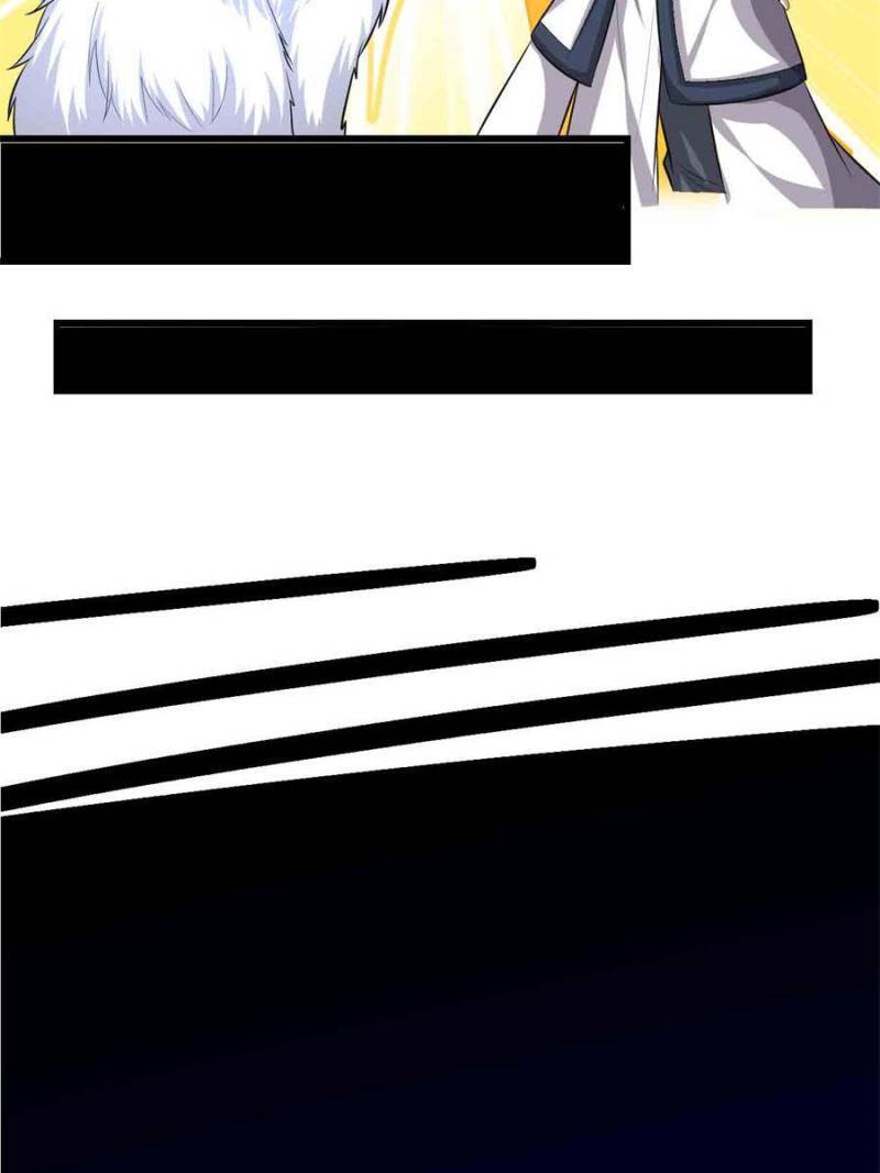 I Might Be A Fake Cultivator chapter 225 - page 7