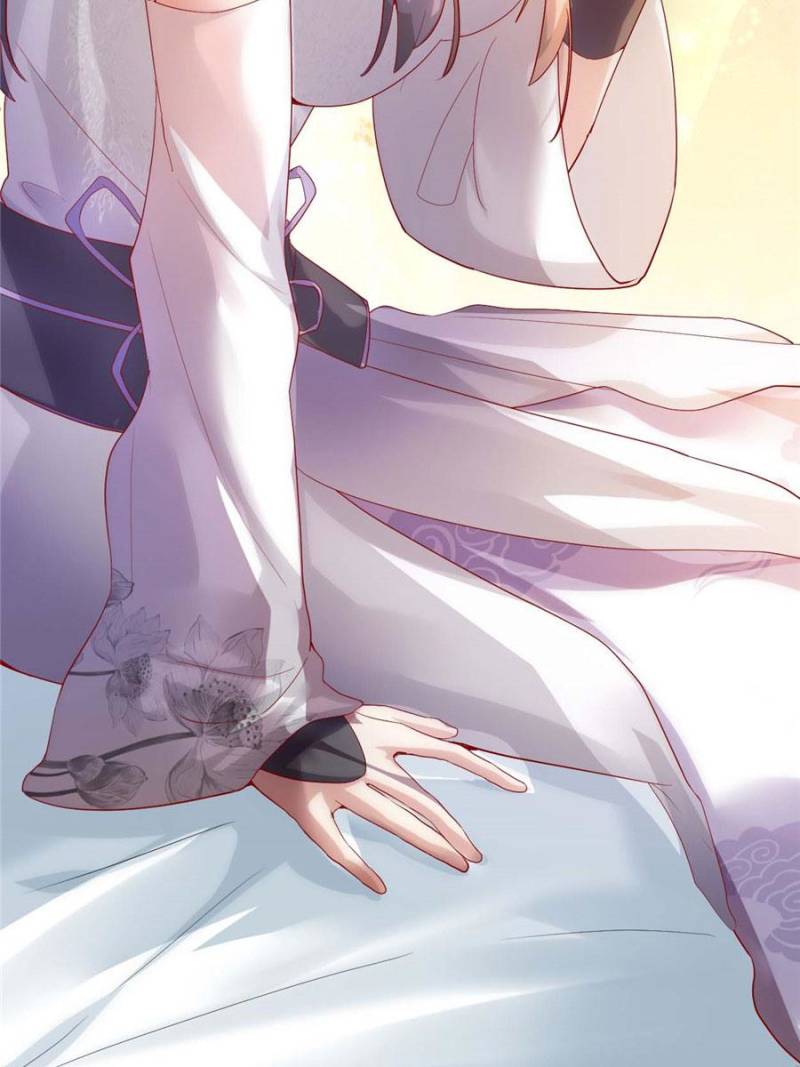 I Might Be A Fake Cultivator chapter 31 - page 103