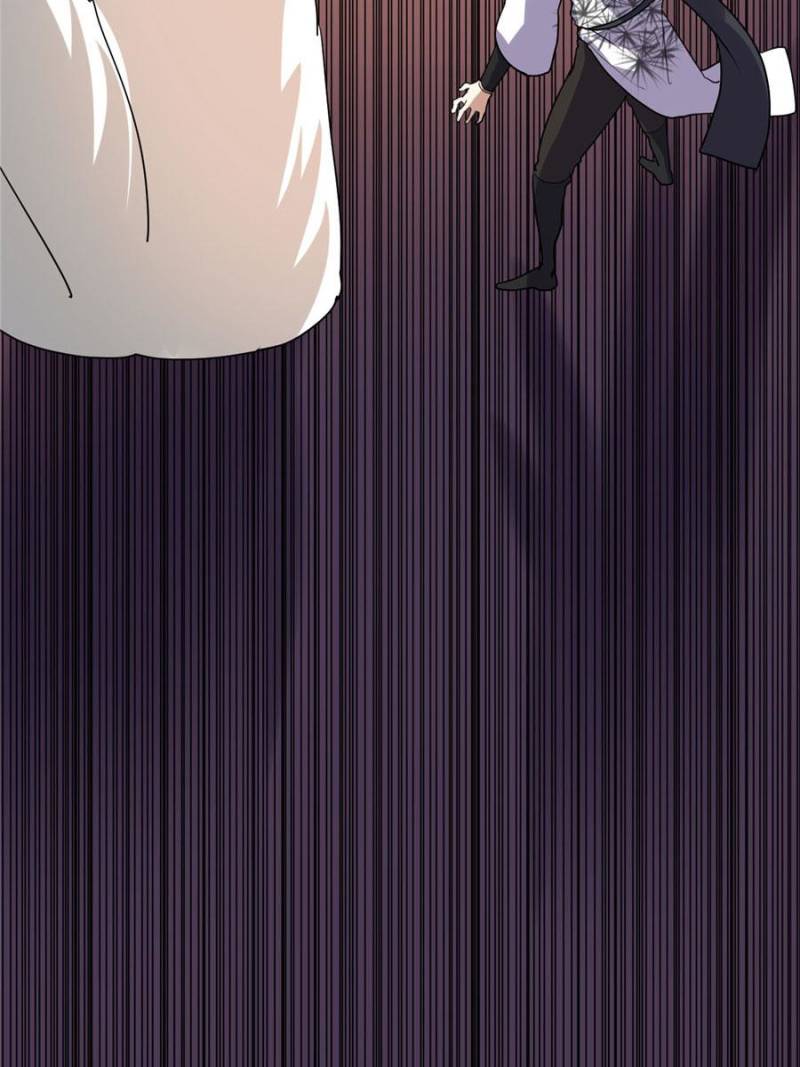 I Might Be A Fake Cultivator chapter 31 - page 14
