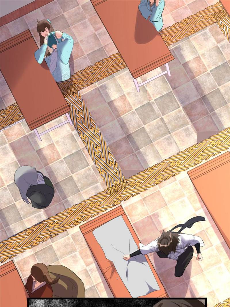 I Might Be A Fake Cultivator chapter 9 - page 15