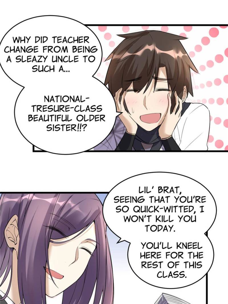 I Might Be A Fake Cultivator chapter 9 - page 17