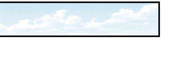 I Might Be A Fake Cultivator chapter 185 - page 33