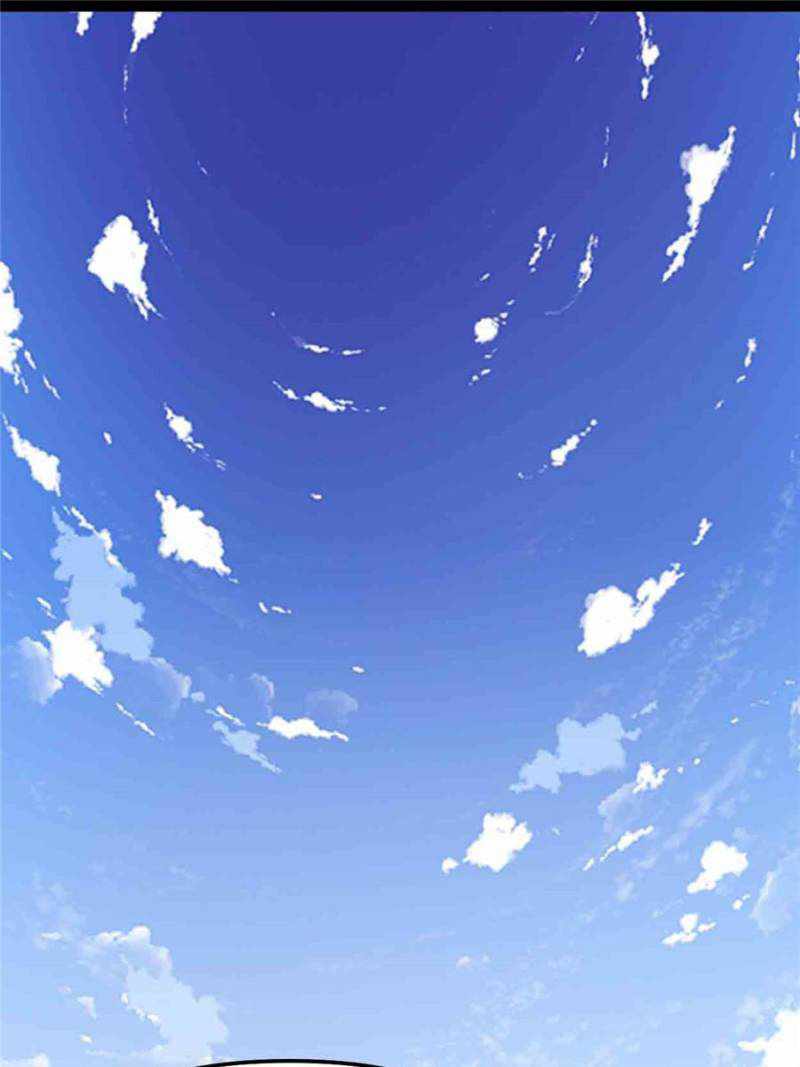 I Might Be A Fake Cultivator chapter 230 - page 27