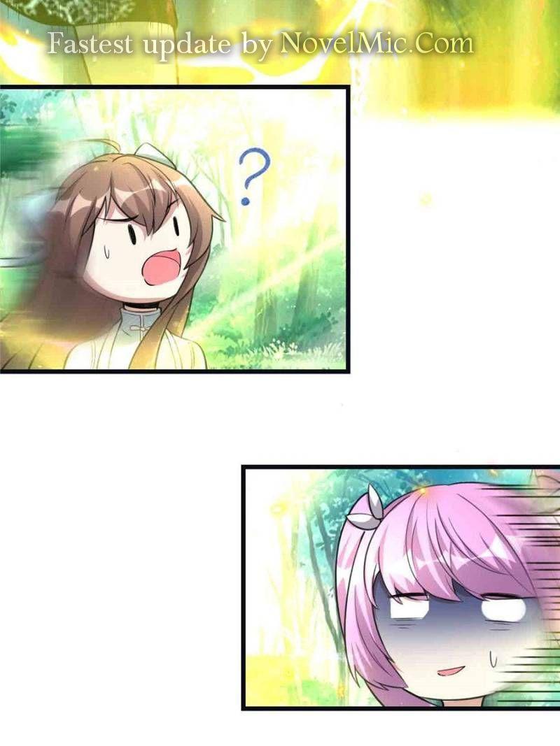 I Might Be A Fake Cultivator chapter 242 - page 27