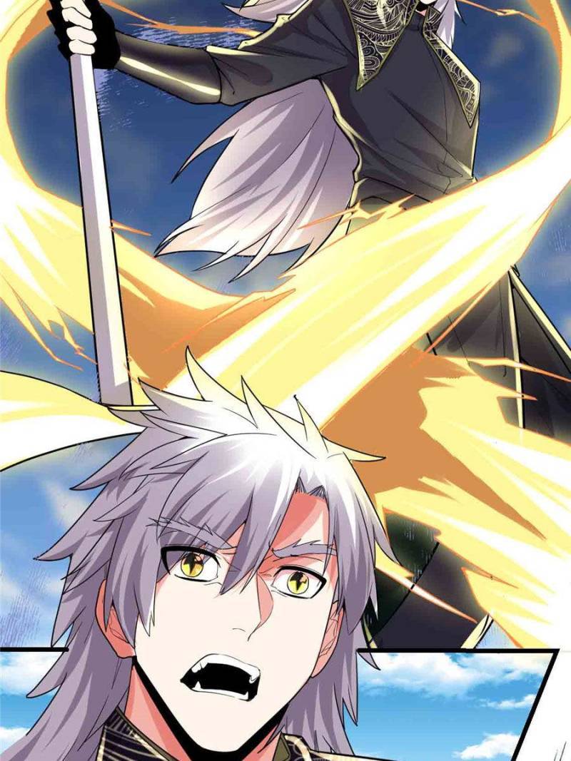 I Might Be A Fake Cultivator chapter 134 - page 17