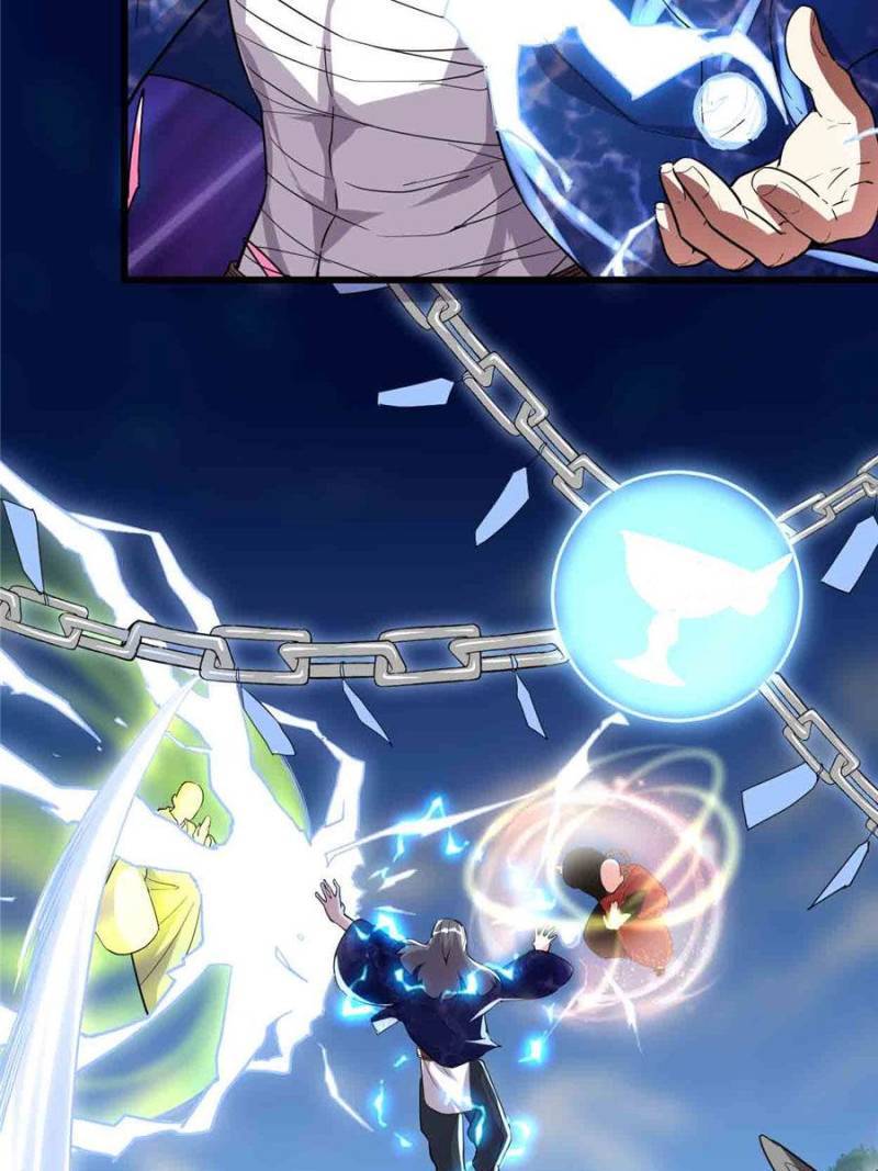 I Might Be A Fake Cultivator chapter 134 - page 7