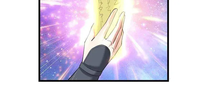 I Might Be A Fake Cultivator Chapter 314 - page 30