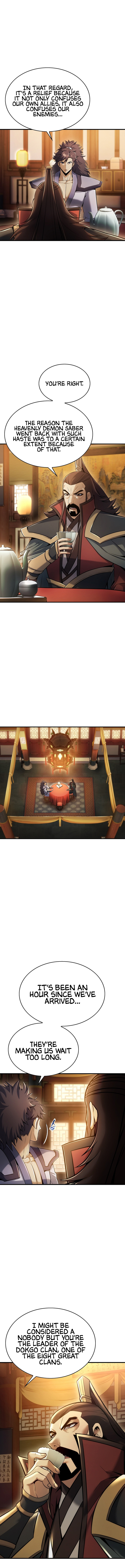 The Star of a Supreme Ruler chapter 45 - page 15