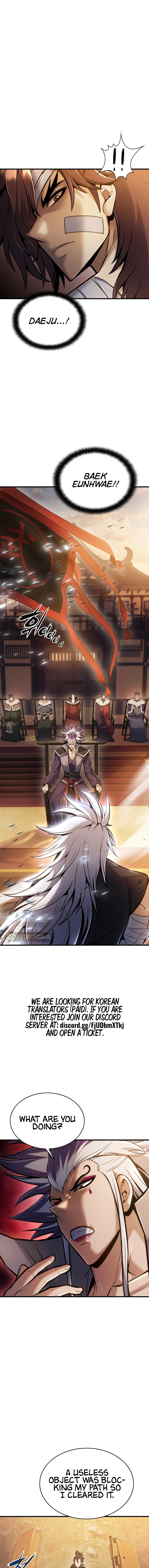 The Star of a Supreme Ruler chapter 44 - page 4