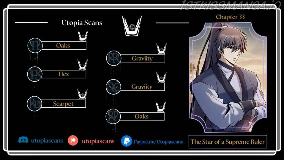 The Star of a Supreme Ruler chapter 33 - page 1