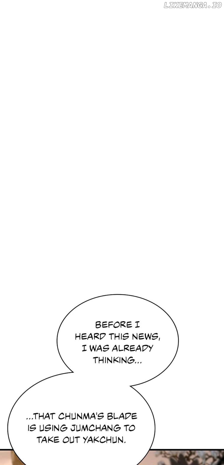 The Star of a Supreme Ruler Chapter 111 - page 85