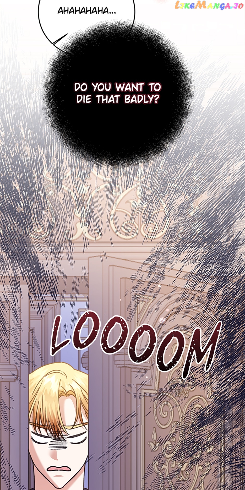 Shall We, My Lady? Chapter 5 - page 56