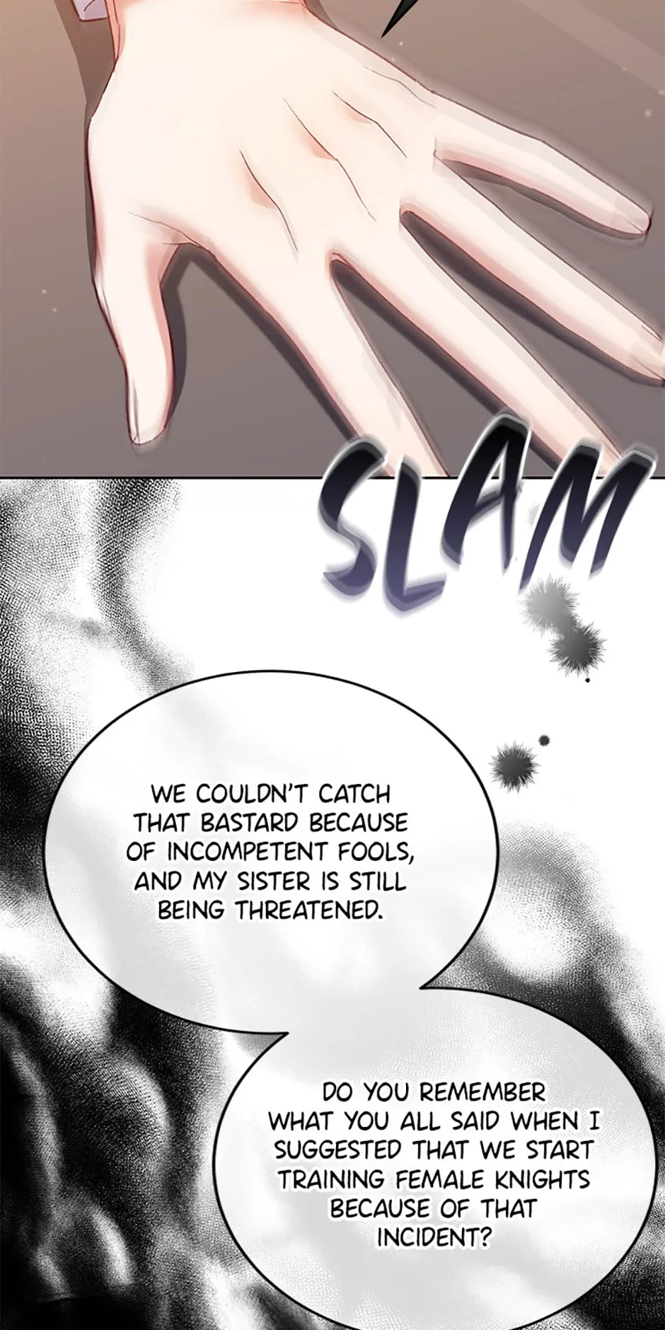 Shall We, My Lady? Chapter 16 - page 14